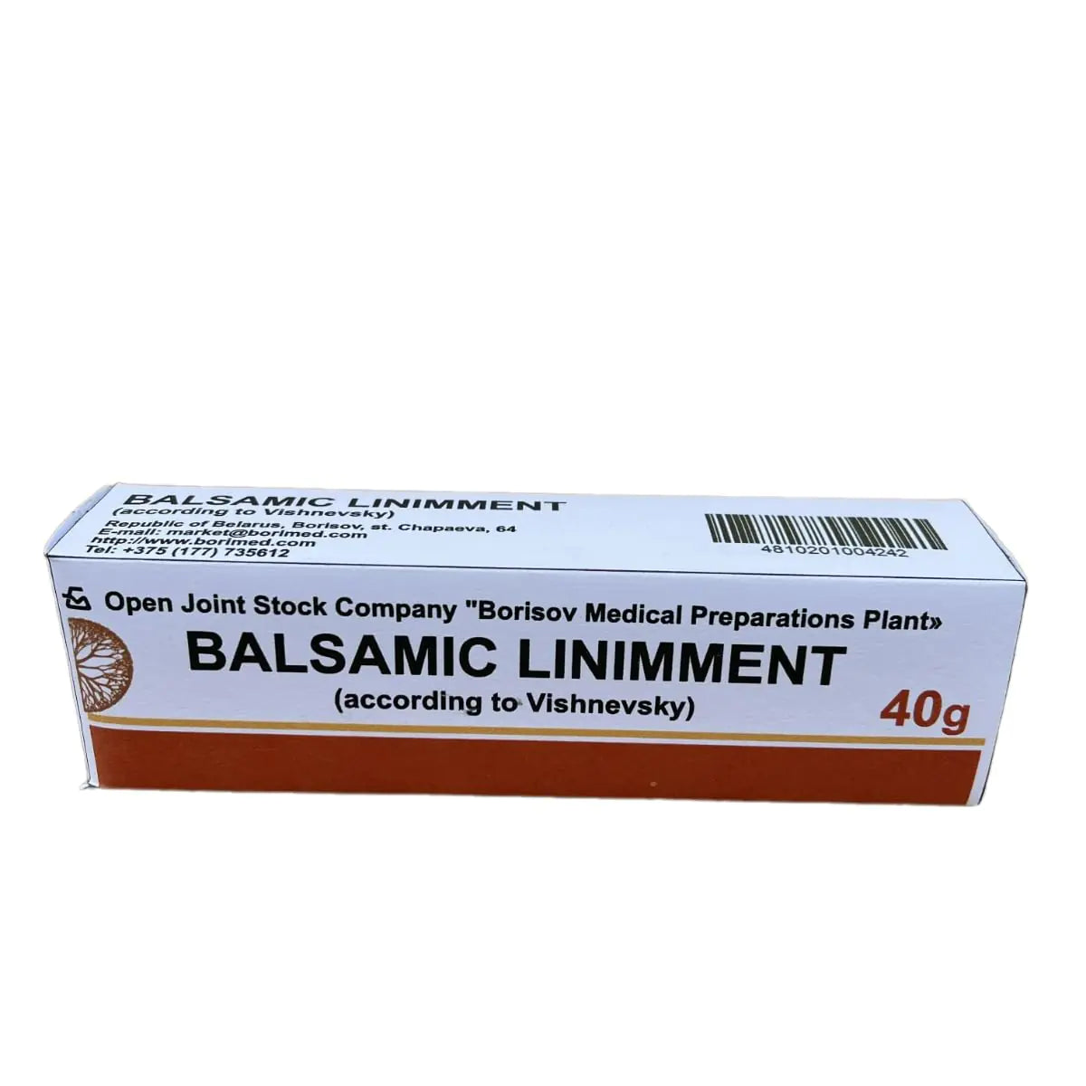 DUOSHOP Balsamic Liniment (Vishnevsky Ointment) Antiseptic and Disinfectant Helps to Heal Wounds Ulcers and Bedsores Contains Birch Tar and Castor Oil (40 g 1 Tube) - TaleezDeals